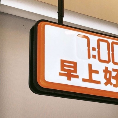 Furry绘画构图灵感兽圈群